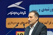 نقشه راه کرمان موتور برای افق ۱۴۰۷: از کاهش مصرف سوخت تا عرضه محصولات هیبریدی و برقی